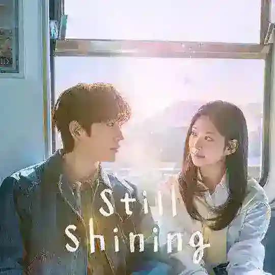 STILL SHINING (2026) ENG SUB