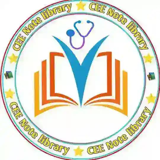 CEE Note library