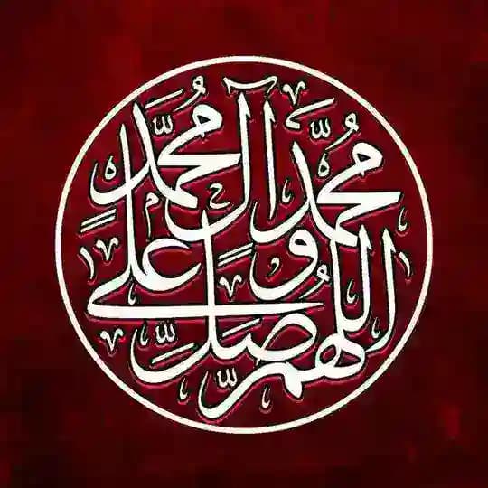𝐌𝐎𝐇𝐀𝐌𝐌𝐄𝐃 || مُحَمَّد نُور