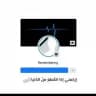 الله هُوَ الحُب 🏴