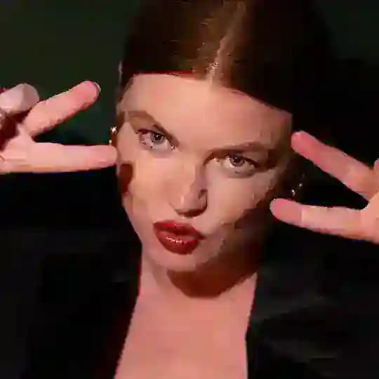 Новикова говорит FM