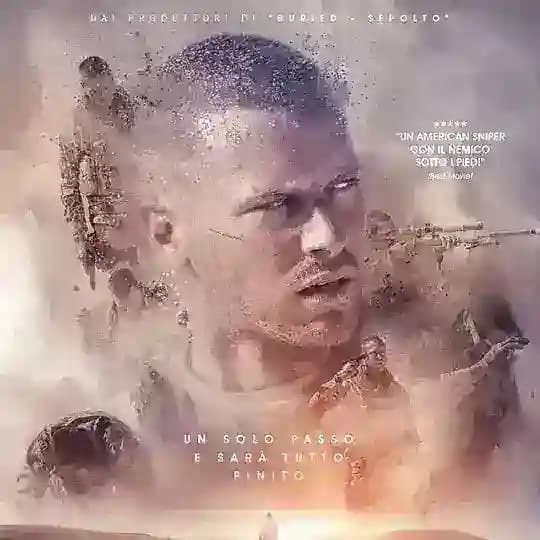 Новинки кино