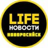 Новороссийск Life