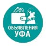 Уфа Работа Услуги Объявления Башкортостан
