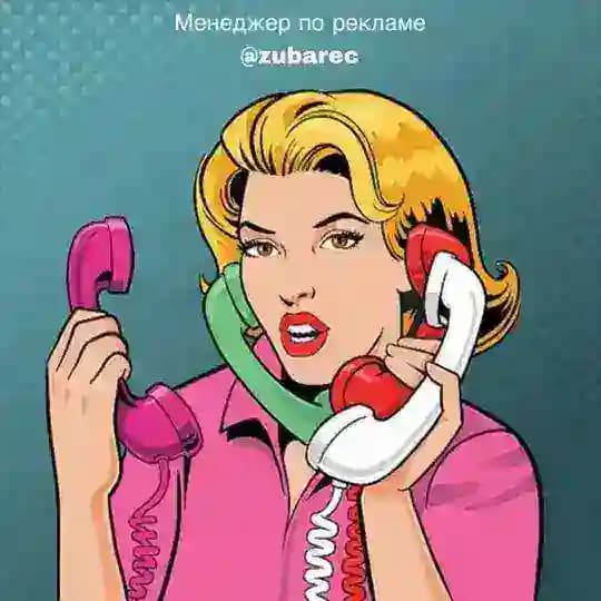 Новости о Блогерах и Не только