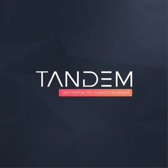 TANDEM | СПБ Новостройки