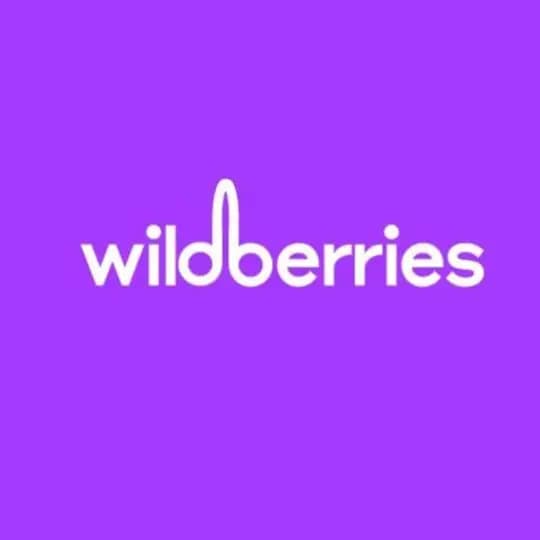 Находки с Wildberries ВБ Озон реклама товаров