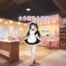 女仆精选公开榜