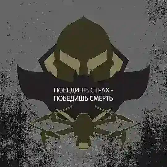 🇷🇺 НАБЛЮДАТЕЛЬНЫЙ ПОСТ 🇷🇺
