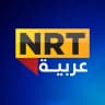 NRT عربية