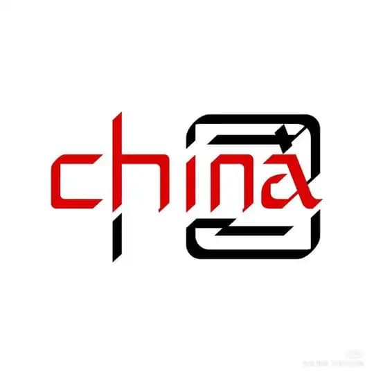 珠海喝茶公开资源榜