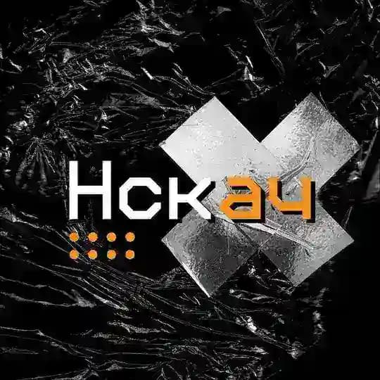 Нскач🚨