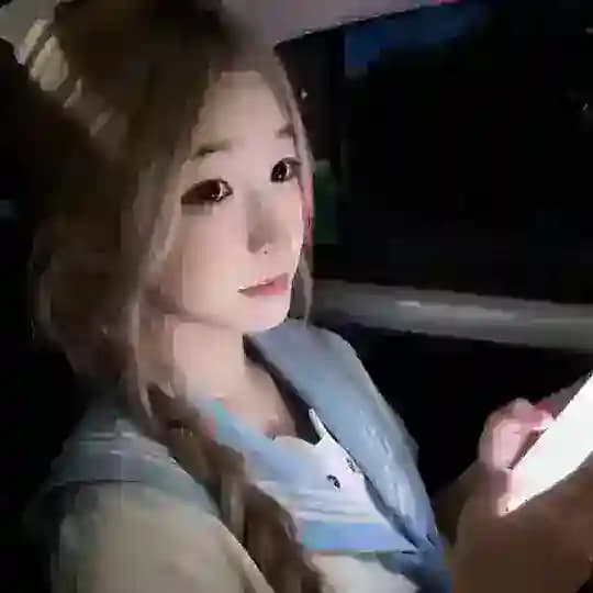 南山 小绵羊🐏（新人）
