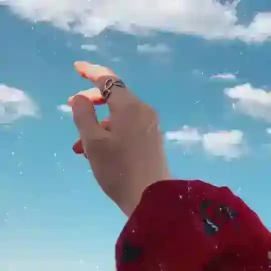 غيوم - Nubes