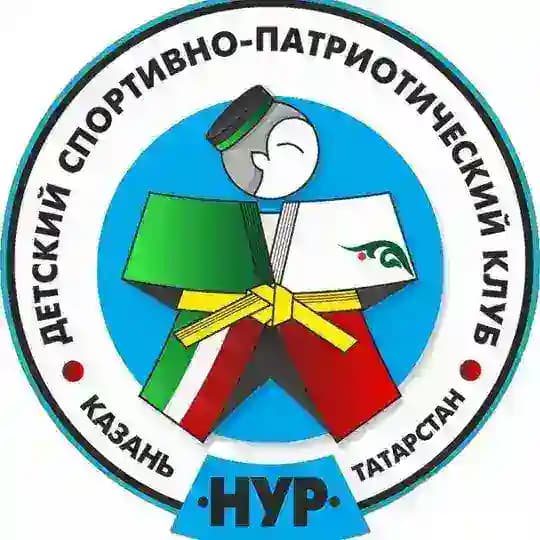NURJUDOCLUB - клуб дзюдо г. Казань