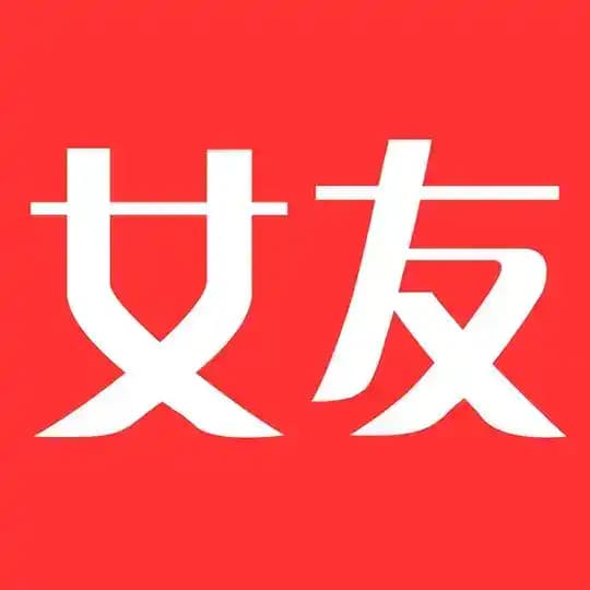 女友 🔥🍓 反差 反差婊 学生 清纯 白领 ol 制服 同事