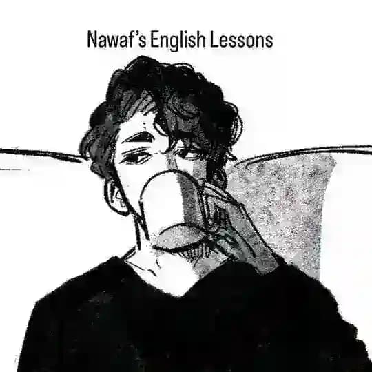 Nawaf's English lessons