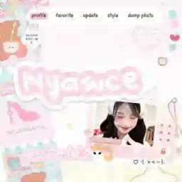 ૮꒰ archive nyawce ꒱ა Profile