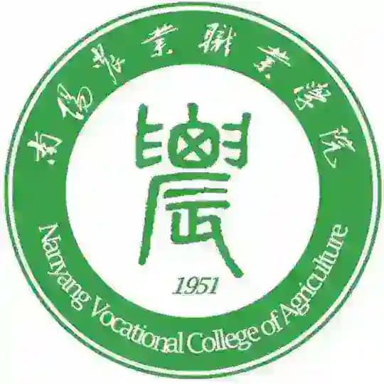 南阳农业学院