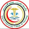 كلية التمريض جامعة تكريت