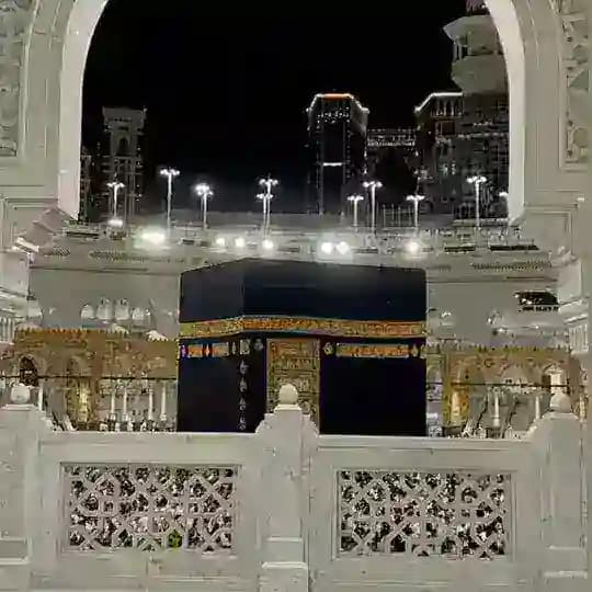 عبير الذكر .