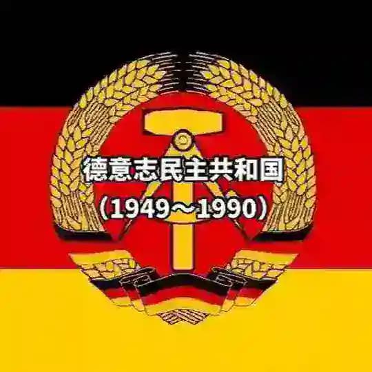 德国精选素材群