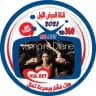 مسلسل يوميات مصاص دماء