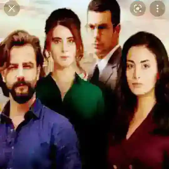 Le serment d'amour Saison 2 Profile