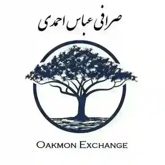 صرافی عباس احمدی