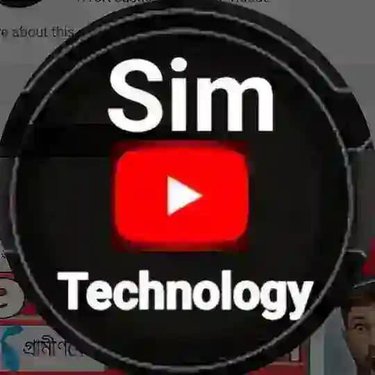 🔜 নিউ Paid Membership 2025