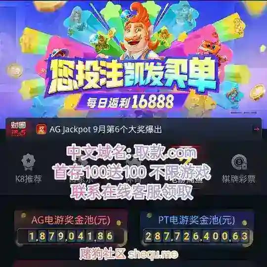 凯发娱乐【AG真人】 尊龙凯时