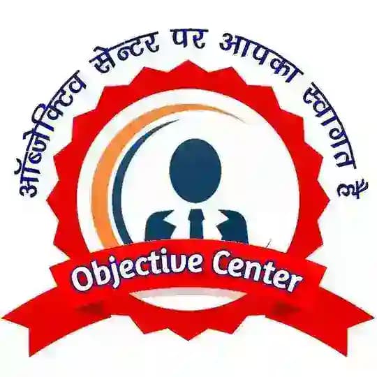 Objective Center