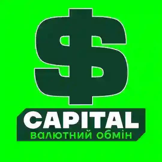 Валютний обмін" CAPITAL "