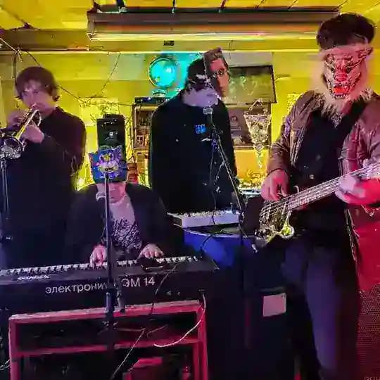 Obnx Ska Sckankers