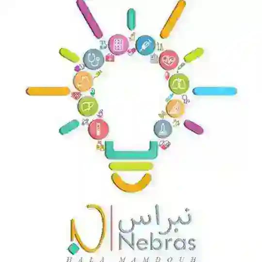 Obstetrics and Gynecology