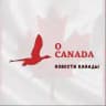CANADACATION 🇨🇦