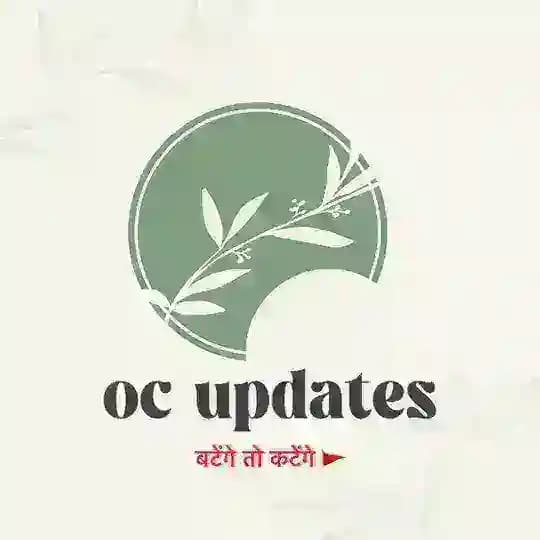 Oc Updates Profile