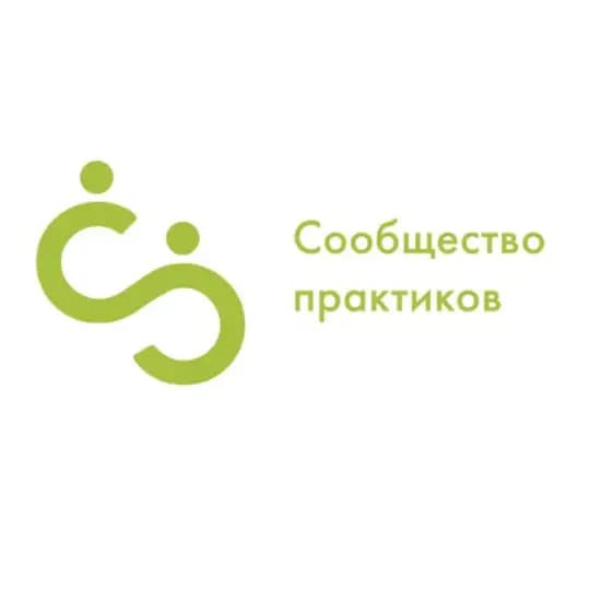 СООБЩЕСТВО ПРАКТИКОВ: курсы, образовательные программы, стажировки, конкурсы для педагогов