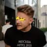 Ищу приключения, Денис 💛