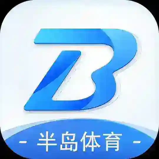 开云半岛江南天博爱游戏乐鱼