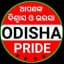 ODISHA PRIDE