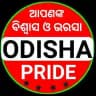 ODISHA PRIDE