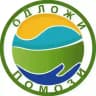 Odlozi i Pomozi