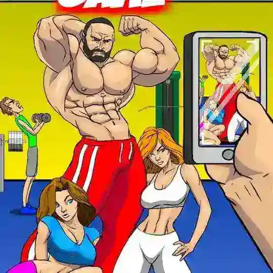 Однажды в зале