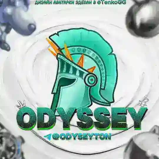 Odyssey TON