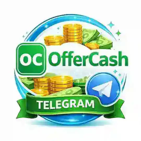 Offer Cash