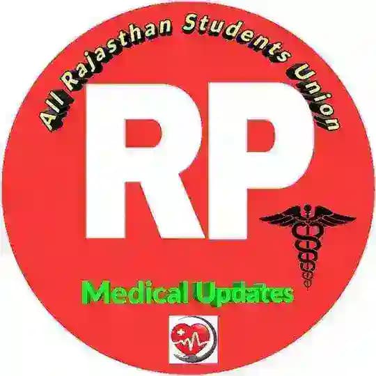 R P MEDICAL UPDATES