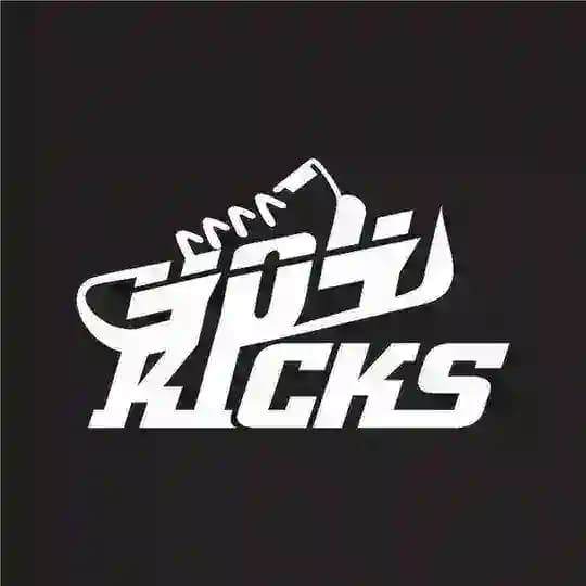 404KICKS Finds