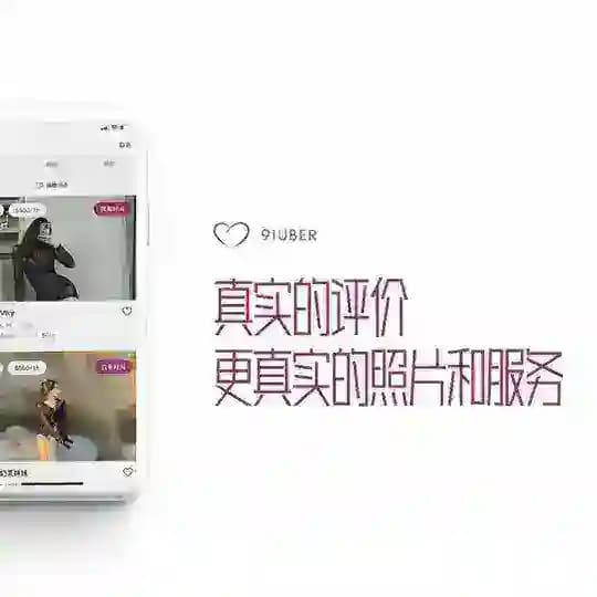 澳洲男人帮-最新资源战报