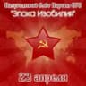 Канал для ссылок
